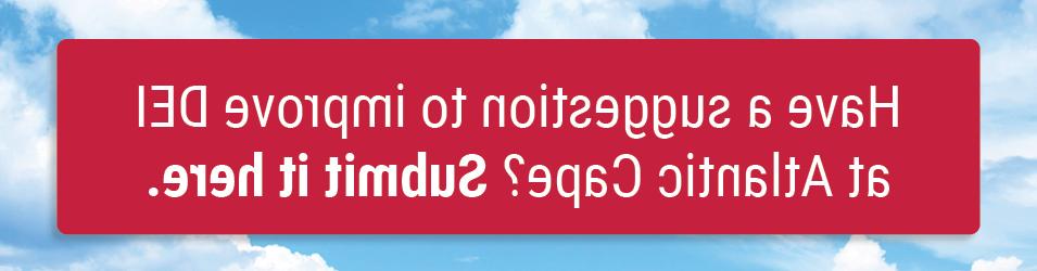 上帝意见箱